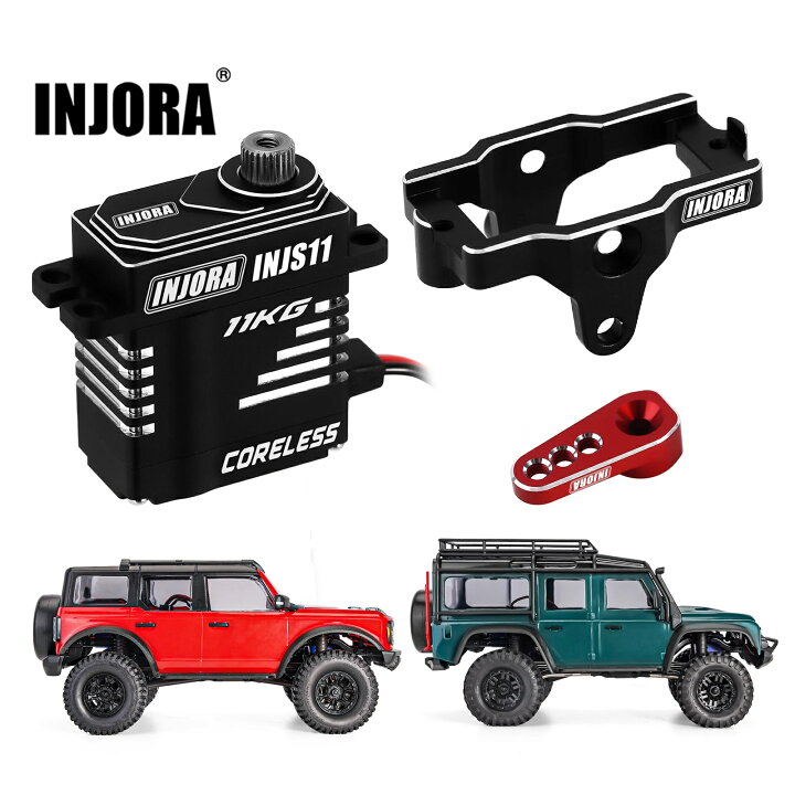 楽天市場】Traxxas トラクサス TRX-4M サーボ 11kg 高トルク1/18 RC 