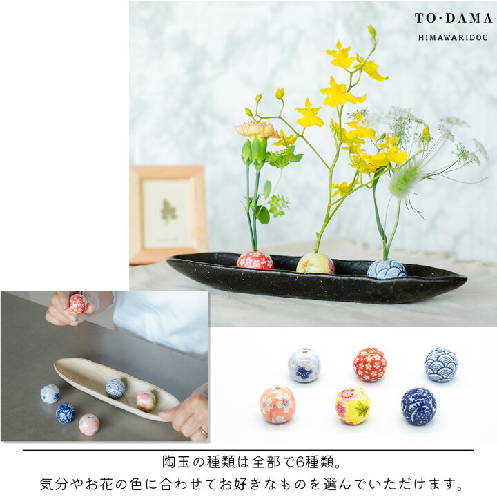 楽天市場】【30日限定！10%OFFクーポンあり】一輪挿し 花瓶 フラワー 