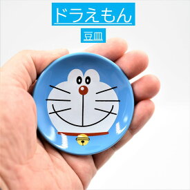 楽天市場 ドラえもん インテリアの通販 楽天市場 ドラえもん インテリアの通販