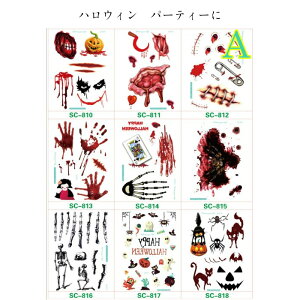 ynEB@V[zh@ՃV[ XNb`^gDV[@|fUC@nӂȃV[@p[eB[@NX}Xɂ |Cg300~