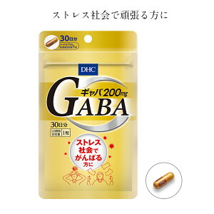 yMo@Tvgz@GABA Tv@DHC MoiGABAj 30@@XgX@⏕