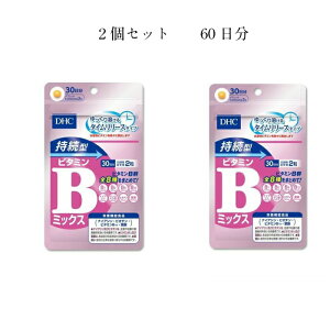 DHC ^r^~B~bNX 30×2 1000~|bL