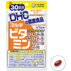【DHC　サプリメント】　DHC マルチビタミン　30日分　　ビタミンA・葉酸・ビタミンB群・ビタミンC・ビタミンD・ビタミンE・ビタミンP・ナイアシン・パントテン酸・ビオチン
