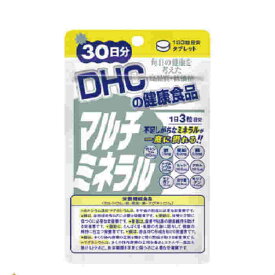 【1000円ポッキリ　サプリメント】DHC マルチミネラル　30日分　鉄　銅　亜鉛　カルシウム　マグネシウム　など10種類のミネラル