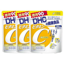 DHC サプリメント　ビタミンC 90日分×3袋