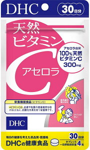 yr^~C TvgzDHC VRr^~C@AZ@ 30