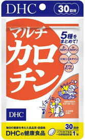 【マルチカロチン　サプリメント】DHC　マルチカロチン　30日分　サプリメント　健康食品　1000円ポッキリ