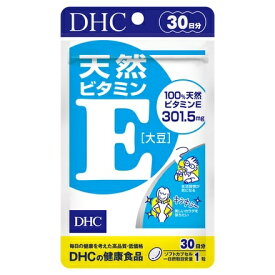 【ビタミンE サプリメント】　DHC 天然ビタミンE[大豆] 30日分