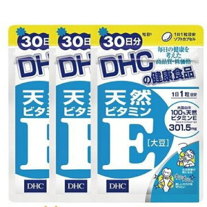 yDHC TvgzDHC VRr^~E@[哤]@30×3
