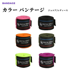 y{NVOoe[W@qpz}[V[h@J[oe[W (WjA/fB[X)@BT7@21g@ EIWEp[vEsNEJ[LEO[(uF)@3.5×38