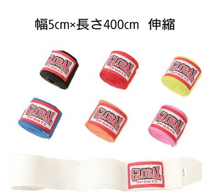 y{NVOoe[WzGLOBAL SPORTS O[oX|[c@{NVOoe[W@Lk@5cm×400cm@J[FEԁEEEsNEIWEO[