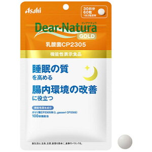 ATq̃Tv @Dear-Natura@fBAi`S[h _CP2305 30 60 @\\Hi