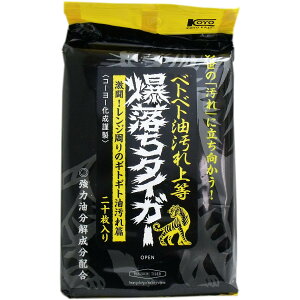 yLb`@|piz@xgxg㓙 ^CK[ łȉpN[i[ 20͖𐬕zŖ𕪉Đ@I