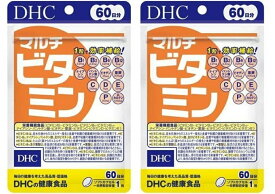 【 マルチビタミン　サプリメント 】DHC マルチビタミン 60日分( 60粒 )×2袋セット