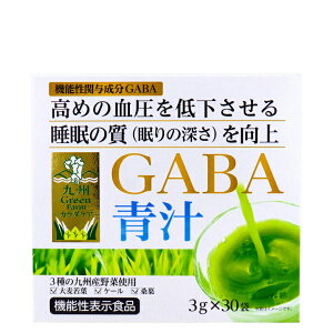 BGreen Farm J_PA GABA` 3g×30ܓy @\\Hi z@\֗^GABAE߂̌ቺE̎(̐[)