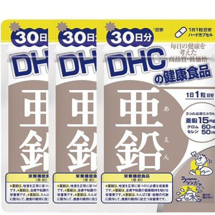 メーカー直売】 DHC 亜鉛 サプリメント 30日分×3袋 クロム セレン