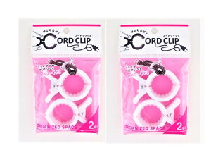 񂽂R[hNbv@2×2܁@hC[ACȂǑ߂̃R[h1000~|bL ֗ObY