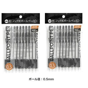 y20{1000~|bLz @p|[y@10{×2܁@mbN{[y@{[aF0.5mm@0.7mm{[y pi ܂Ƃߔ