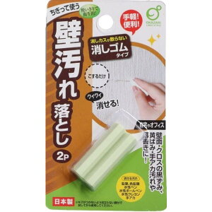 yǉꗎƂz@S^Cv@M@{[y@y@N@AJȂǂ̂悲Ɂ@2P@y1000~|bL@֗ObYz