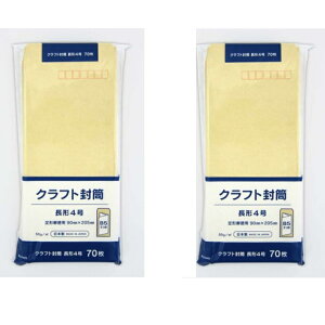 y@`4zNtg@70×2 @v140@@1000~|bL