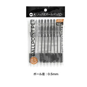 y p|[y zmbN{[y{[aF0.5mm@10{{[y pi ܂Ƃߔy1000~|bLz