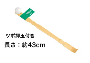 ̎@܂̎@|@ʕt @S43cm@@1000~|bL ֗ObY