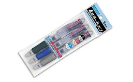 【4色ボールペン】　4芯 ノック式ボールペン　0.7mm　油性　3本入　4芯（黒×2芯、赤×1芯、青×1芯）【1000円ポッキリ】