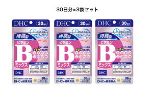 yDHC r^~Bz@DHC@^r^~B~bNX 30×3 yh{@\Hiir^~B12EiCAVErI`Et_jz