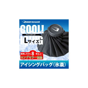 yACVOobN@X̂z@{fB[[J[@ACVOobN(XX)@AI057 a7×26cm g[jÕN[_E X̂@LTCY