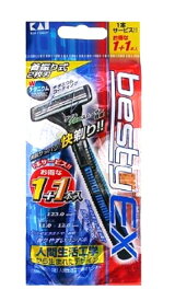 【カミソリ】　貝印　ベスティーEX　首振り式2枚刃カミソリ　2本入　T字ひげそり　T字カミソリ　【1000円ポッキリ】