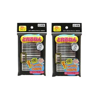 【耳かき　綿棒】 粘着式耳かき　とれるねん　ブラック　20本入り×2セット　小さなお子様から大人まで！…