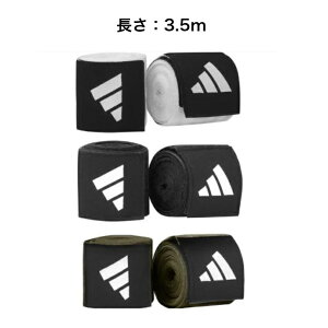 y {NVO@oe[W z@AfB_X@{NVOoe[W TCYF3.5m×5cm@J[FzCgEubNEI[u@E1g