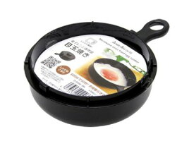 【 電子レンジ調理器 】 レンジで簡単 目玉焼き　1個　日本製　　【1000円ポッキリ】