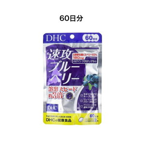 yDHC@Tvgz@DHC Uu[x[@2040E60120