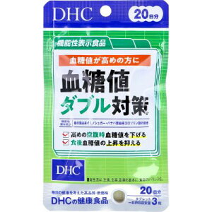 y DHC Tvg z DHC l_u΍ 20 60@ y @\\Hi z