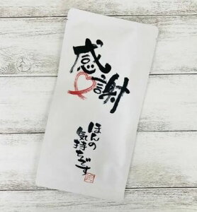 y [|쒃 z@[ np@eB[obO@  ق̋Cł@1܁F2g×10P@ENNn@y1000~|bLz