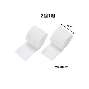 y{NVOoe[W@pzMARTIAL WORLD@}[V[h@@vpof[W@BT3 @5×900cm@̔PʁFE1gEE1g×2Zbgye[sOe[vĂǂ