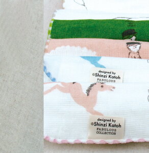 yX|Cg10{I12/1()܂ŁzyAEgbgiFSKzwV[x ^InJ` 28×28cm K[[ Q K[[nJ` nJ`^I VWJgE JgEVW { Y 