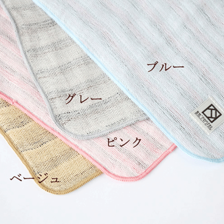 楽天市場】【当店ポイント5倍！10/9まで】『ビジネス綿（メン