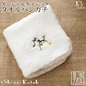 yX|Cg10{I11/3܂ŁzyShinzi KatohzwCjV NVbNFHx 20×20cm() ^InJ` y݌ɌzQ ~jnJ` JgEVW VWJgE ӂӂ v[