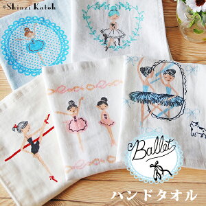 yAEgbgiFSKzwBalletFoGx nh^I 34×35cm K[[ Q K[[^I VWJgE JgEVW QXg^I oG\ oGG Mtg { Y B