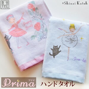 yShinzi Katohzwv}xnh^I 30×32cm K[[ Q K[[^I oG\ oGG VWJgE JgEVW { Y B^I lC Ԃ IXX yN[|