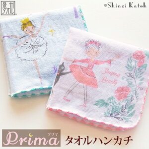 yShinzi Katohzwv}x^InJ` 23×23cm K[[ Q K[[^I oG\ oGG VWJgE JgEVW { Y B^I lC Ԃ IXX yN[|