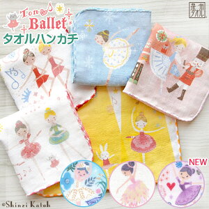 yX|Cg10{I11/16()܂ŁzyShinzi KatohzwgoGx^InJ` 23×23cm K[[ Q K[[nJ` oG\ oGG ^I`[t VWJgE JgEVW 