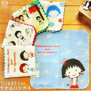 yShinzi Katohzwт܂qx ^InJ` 23×23cm K[[ Q K[[nJ` ~jnJ` VWJgE JgEVW Aj v[g {Aj[V ܂邿 