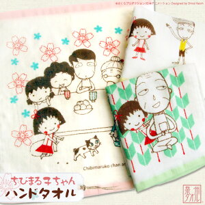 yShinzi Katohzwт܂qx nh^I 30×32cm  K[[ Q K[[^I ڂ VWJgE JgEVW Aj v[g {Aj[V ܂邿 E