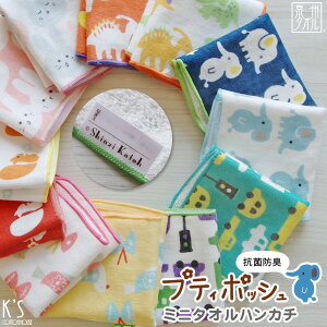 yShinzi KatohzwveB|bVx~j^InJ` 18×18cm RۖhL K[[ Q K[[nJ` O^O |Pbg q w VWJgE JgEVW { Y B^I