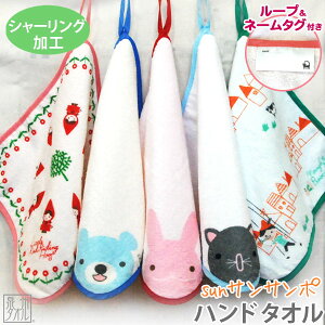 yzyShinzi KatohzwsunTT|x nh^I 28×28cm V[O [vt VWJgE B^I v[g b IXX j w p Ԃ xr[