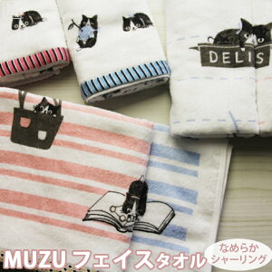 yAEgbgiFSKzwMUZU(Y)xtFCX^I 34×80cm L Vg V[O ˂ lR n` ObY qL Lbg LD LG VWJgE JgEVW { Y 