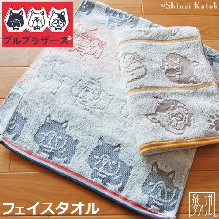 楽天市場】【アウトレット価格：SK】『ブルブラザーズ(ジャガード 